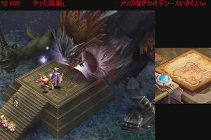00時45分 ごろ