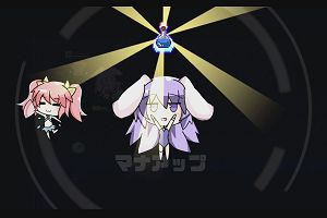 01時00分 ごろ