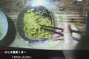 02時00分 ごろ