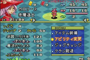 11時15分 ごろ
