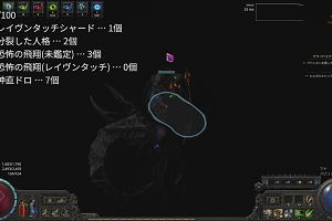 11時15分 ごろ