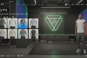 14時05分 ごろ