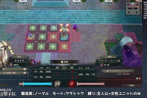 14時55分 ごろ