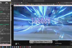 16時55分 ごろ