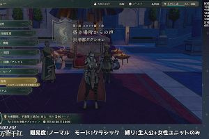 17時30分 ごろ