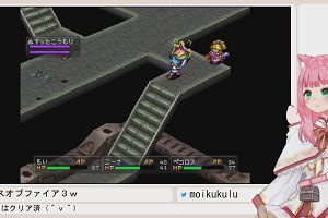 17時50分 ごろ