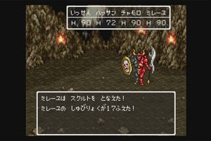 17時50分 ごろ
