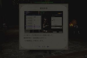 22時40分 ごろ