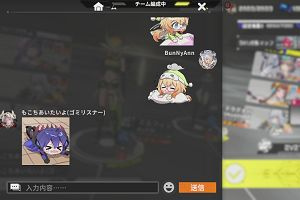 23時05分 ごろ