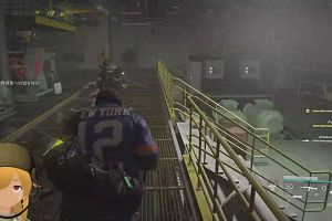 23時45分 ごろ
