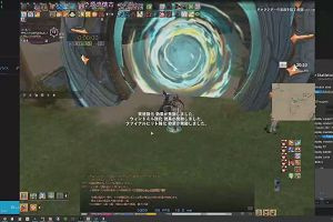 23時50分 ごろ
