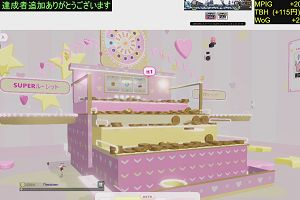 00時55分 ごろ