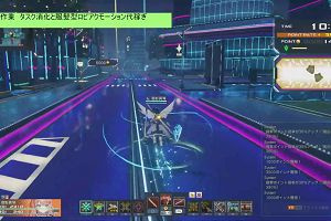 02時30分 ごろ