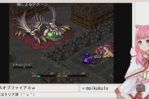 09時05分 ごろ