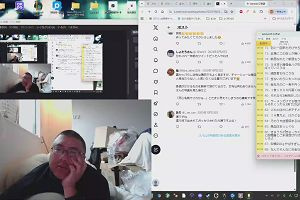 09時35分 ごろ