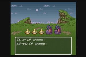 10時40分 ごろ