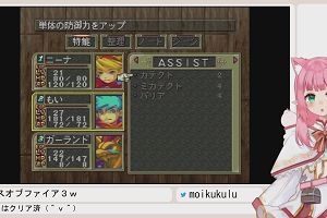11時05分 ごろ