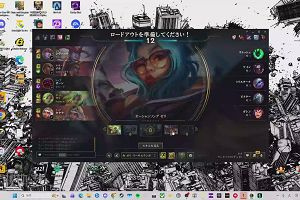 14時10分 ごろ
