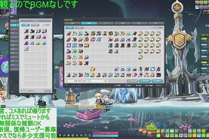 14時35分 ごろ
