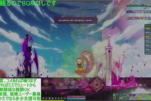 14時50分 ごろ