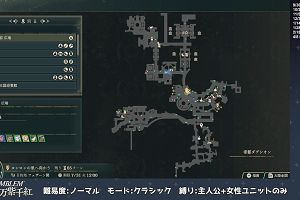 15時05分 ごろ