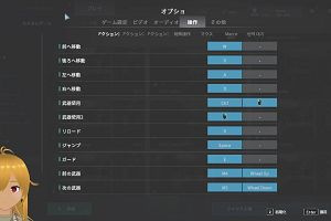 15時35分 ごろ