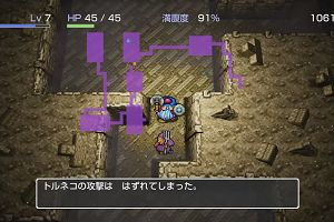19時35分 ごろ