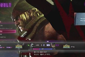 20時40分 ごろ