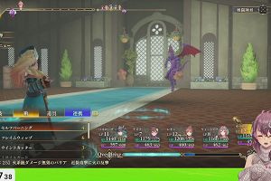 21時25分 ごろ