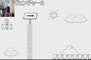 21時35分 ごろ