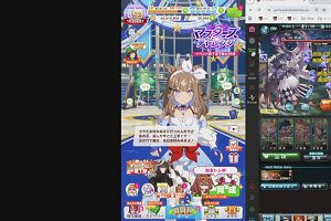 22時15分 ごろ