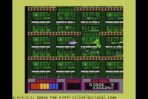 22時40分 ごろ