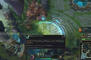 23時15分 ごろ