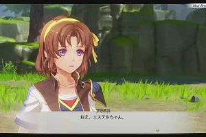 23時15分 ごろ