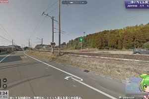 23時30分 ごろ