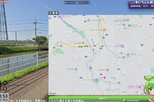 23時50分 ごろ