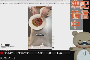 00時00分 ごろ