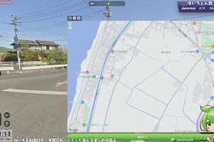 01時10分 ごろ