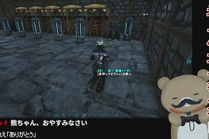 01時25分 ごろ