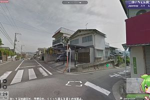 01時25分 ごろ