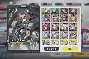 10時05分 ごろ