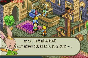 10時30分 ごろ