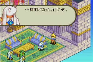 11時20分 ごろ