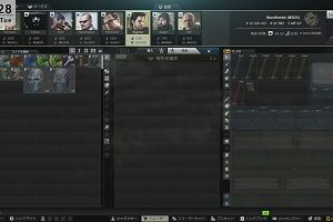 13時25分 ごろ