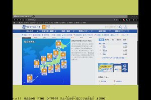 13時35分 ごろ