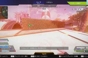 13時40分 ごろ