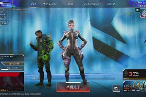 13時45分 ごろ