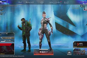 13時50分 ごろ