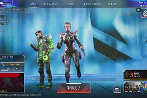 13時55分 ごろ