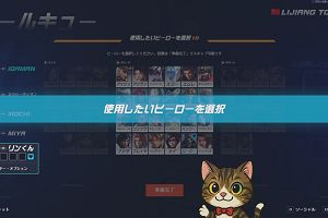 13時55分 ごろ